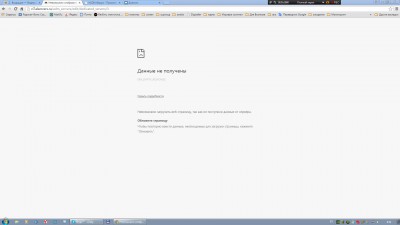 bandicam 2015-07-09 08-54-41-677.jpg